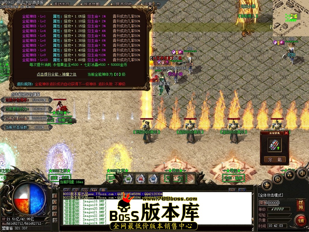 Images25压缩后.JPG
