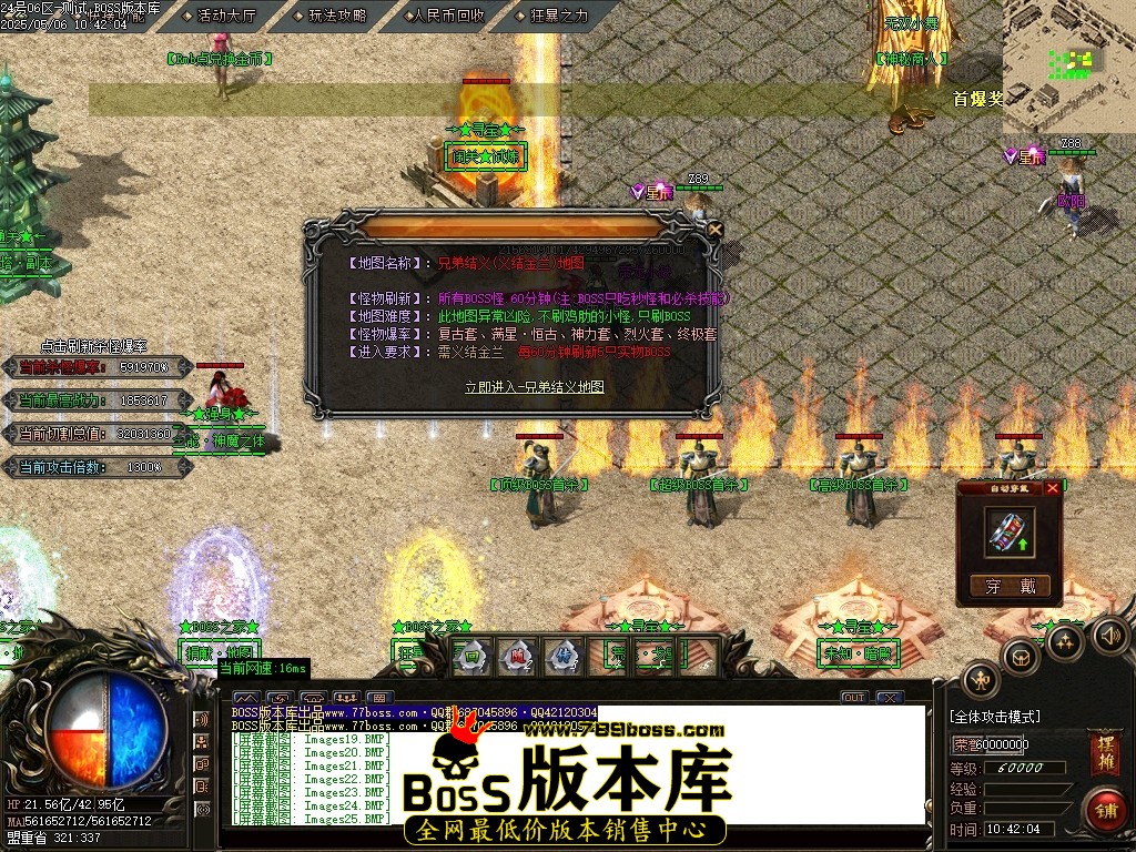 Images26压缩后.JPG