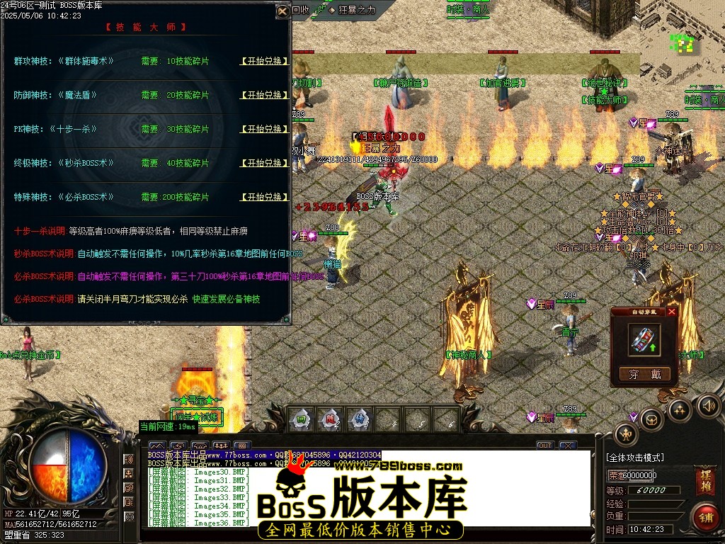 Images37压缩后.JPG