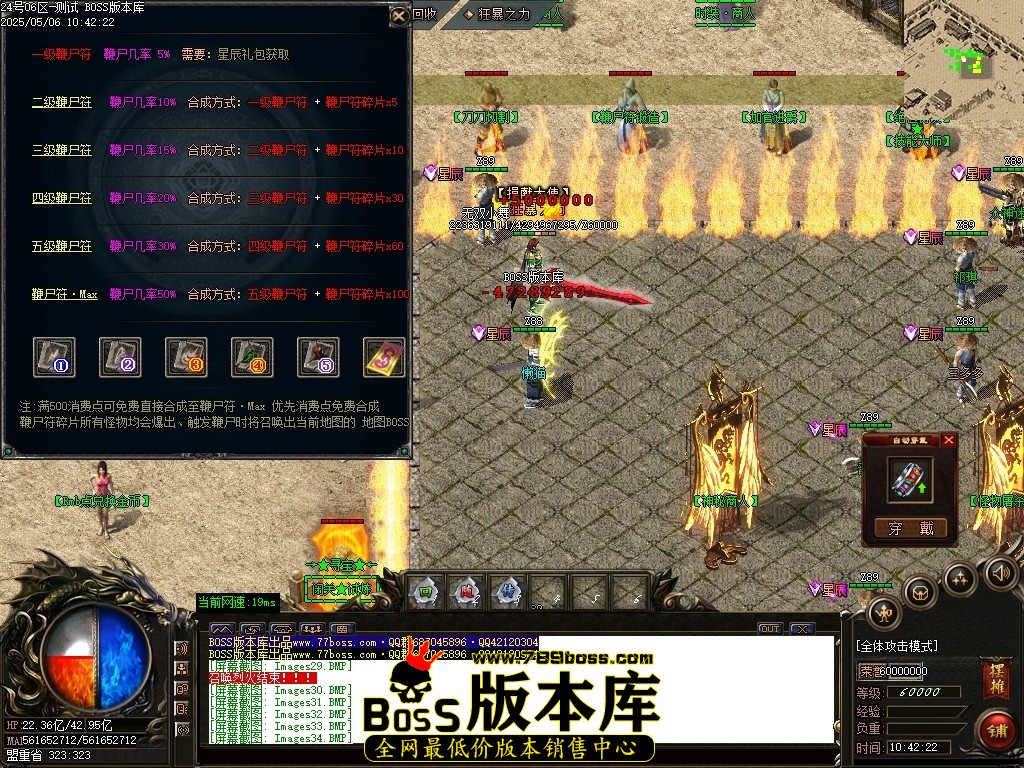 Images35压缩后.JPG