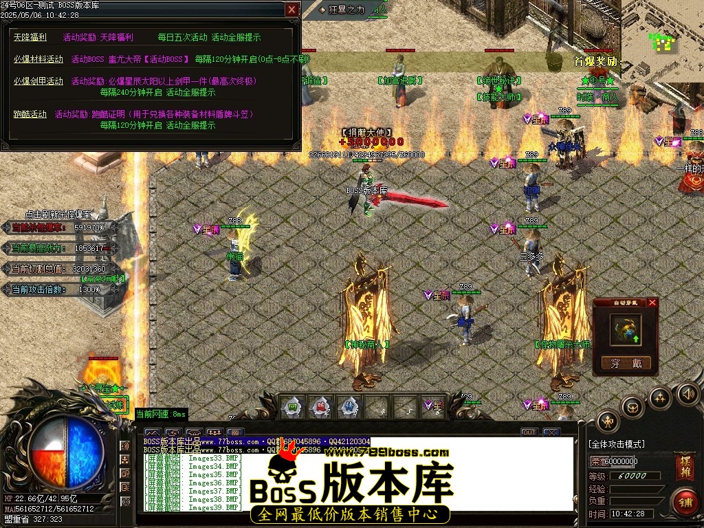 Images40压缩后.JPG