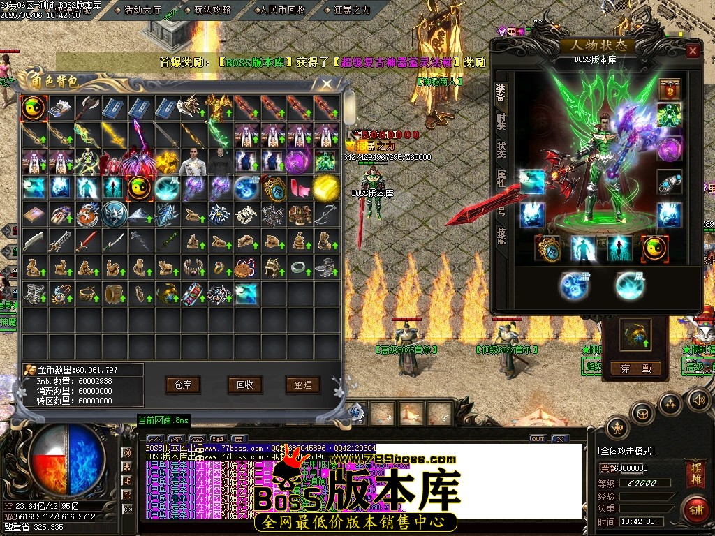 Images43压缩后.JPG
