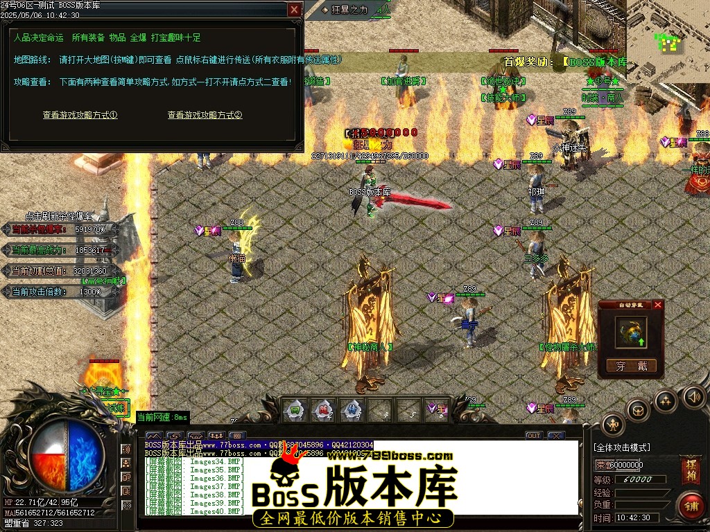 Images41压缩后.JPG