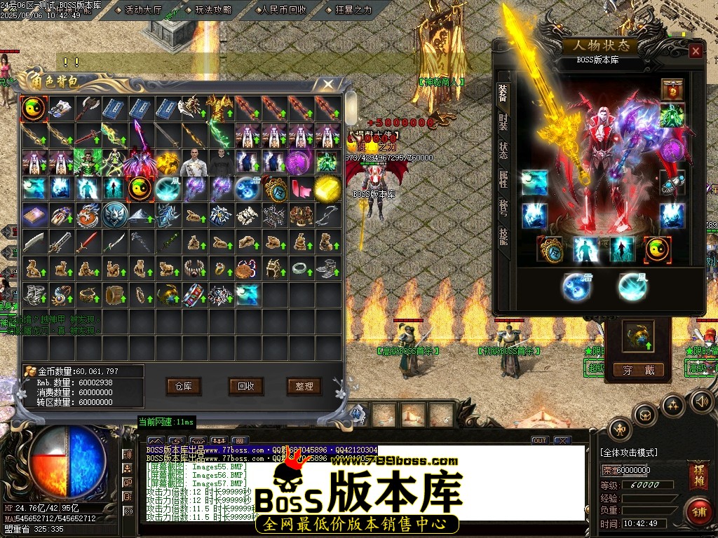 Images58压缩后.JPG