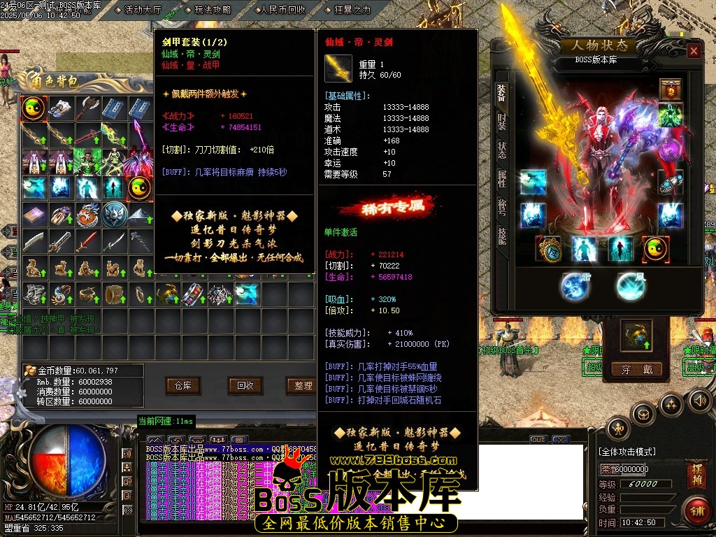 Images60压缩后.JPG