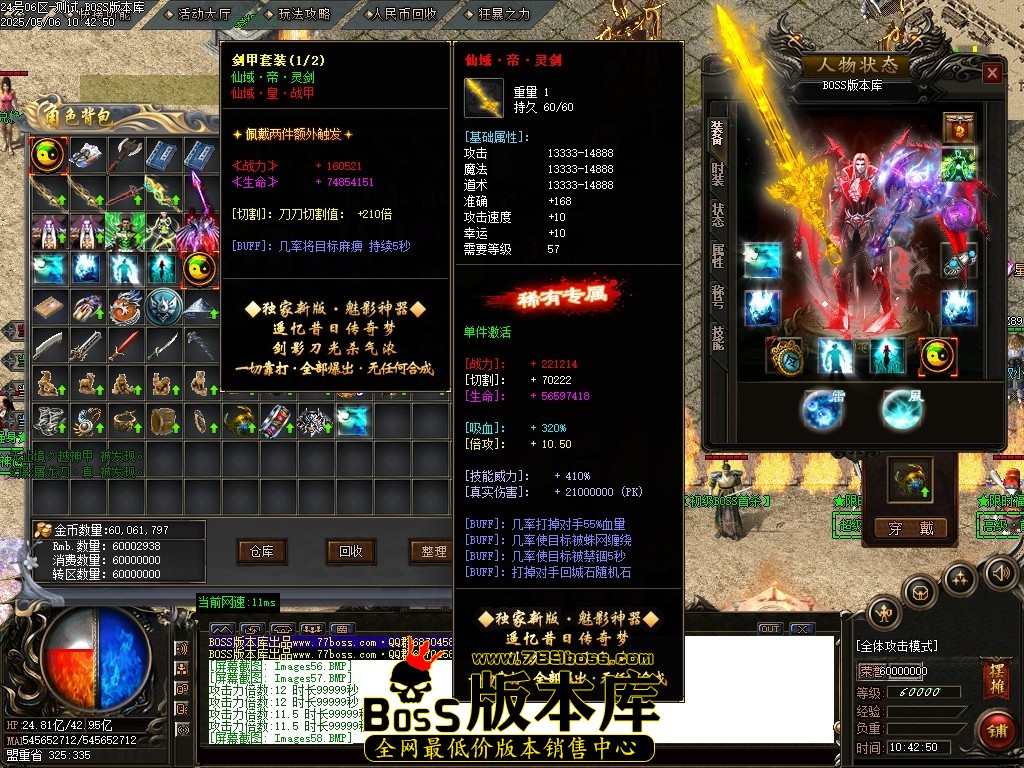 Images59压缩后.JPG