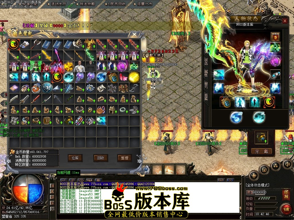 Images55压缩后.JPG