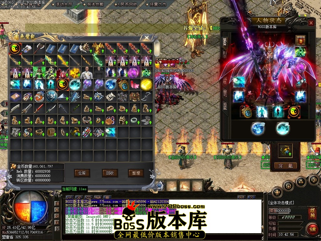 Images61压缩后.JPG