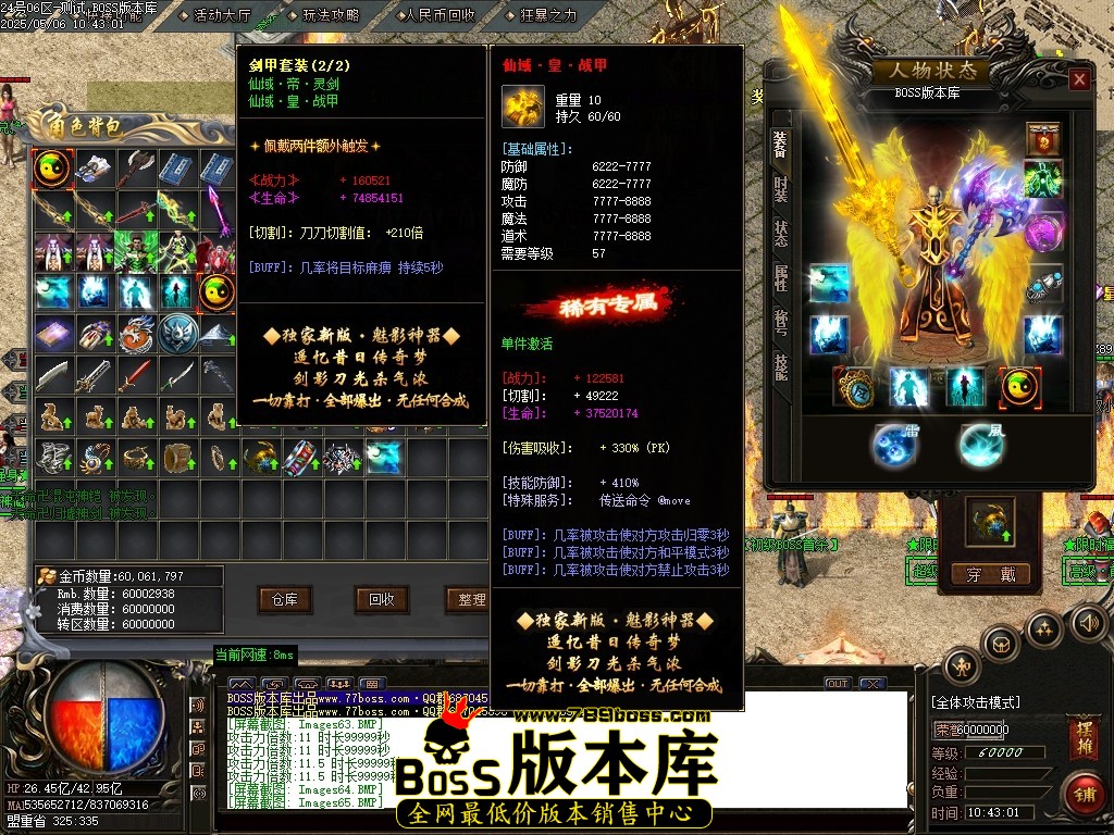 Images66压缩后.JPG