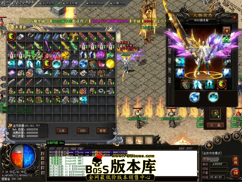 Images67压缩后.JPG