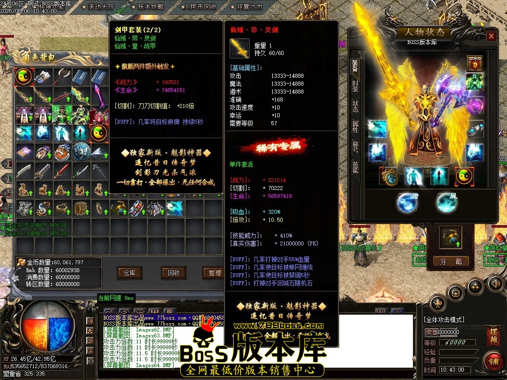 Images65压缩后.JPG