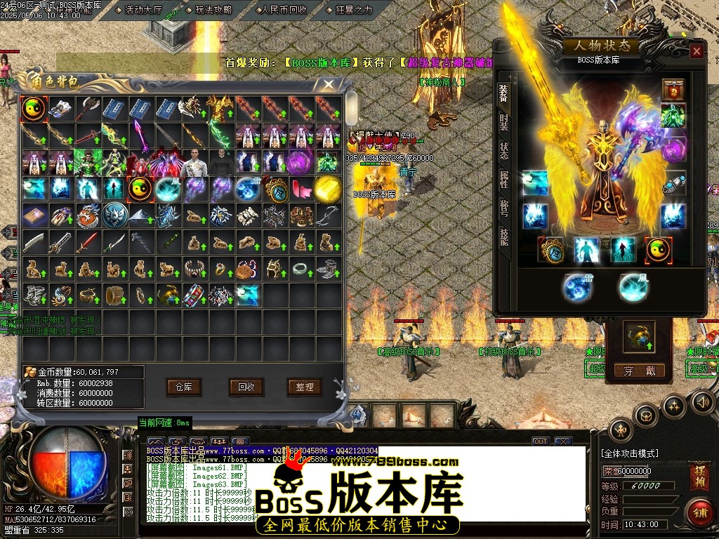Images64压缩后.JPG