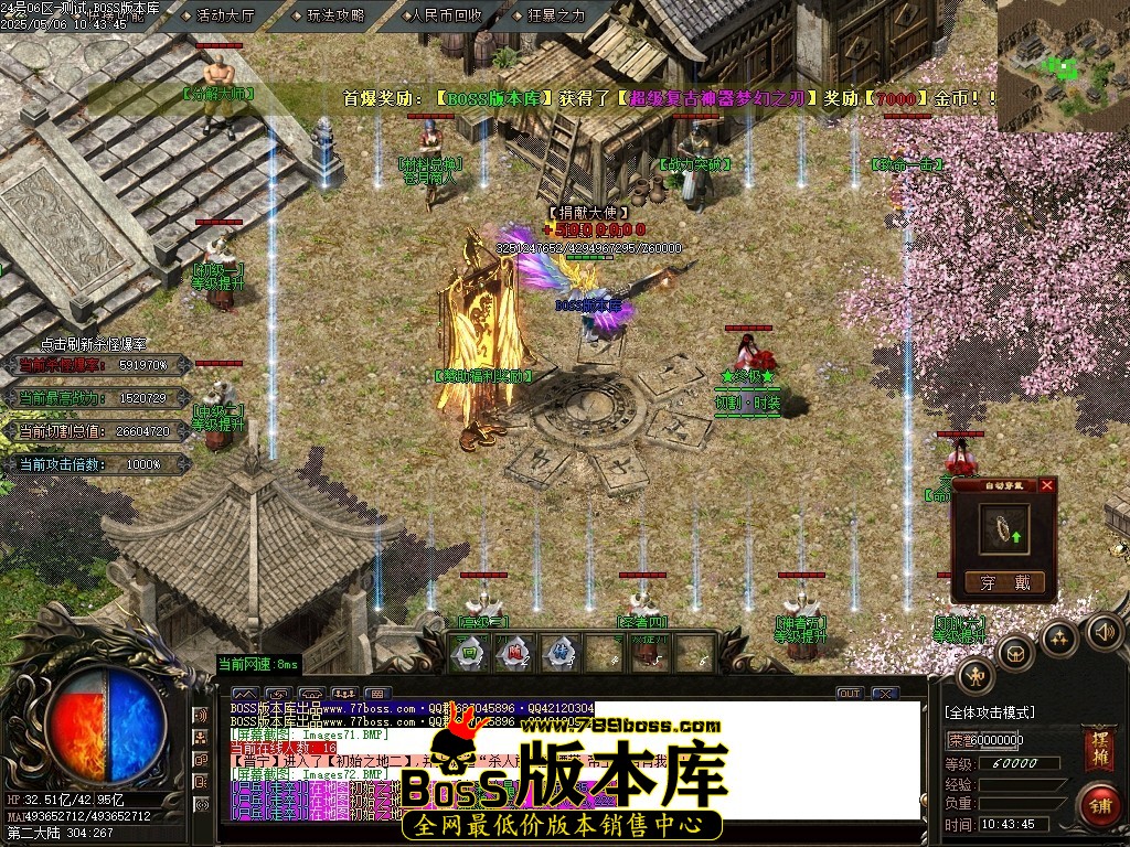 Images73压缩后.JPG