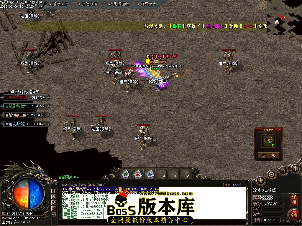 Images70压缩后.JPG