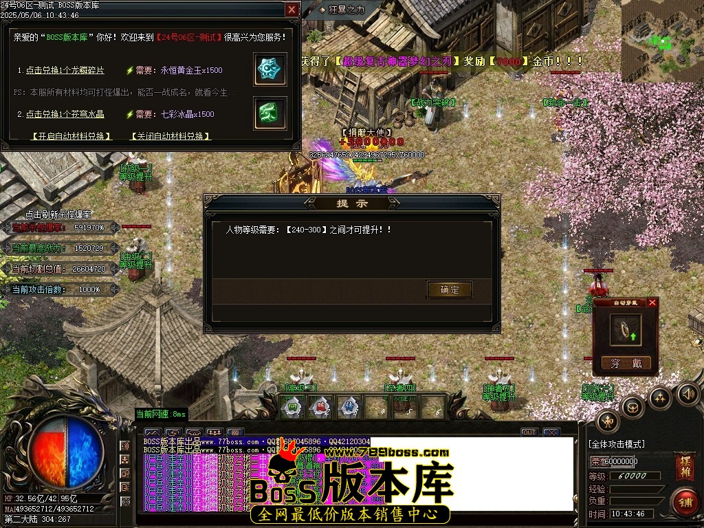Images75压缩后.JPG