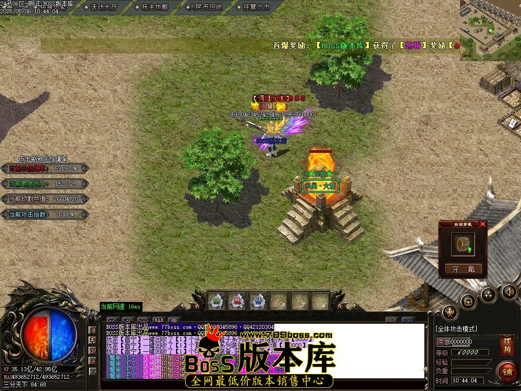 Images79压缩后.JPG