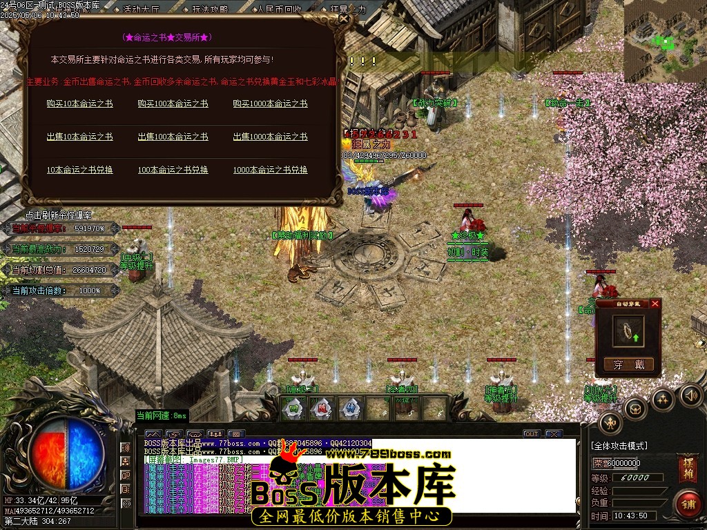 Images78压缩后.JPG