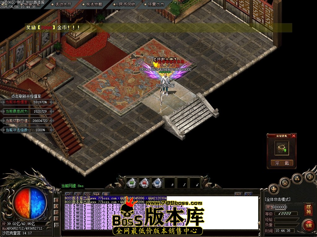 Images83压缩后.JPG