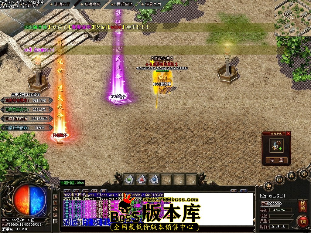 Images92压缩后.JPG