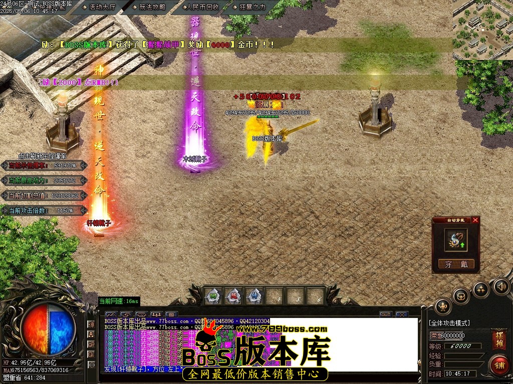 Images91压缩后.JPG