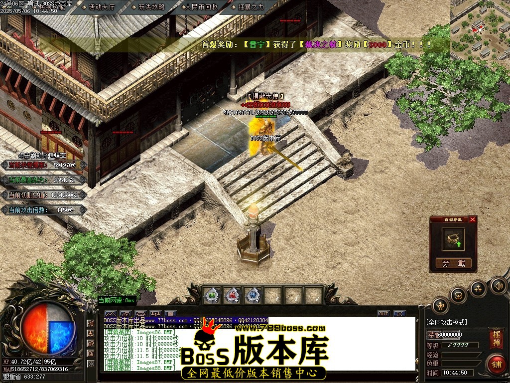 Images90压缩后.JPG