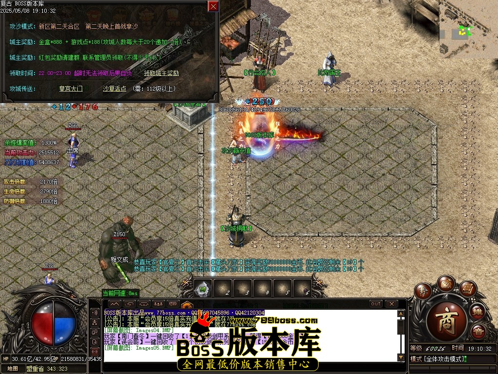 Images06压缩后.JPG