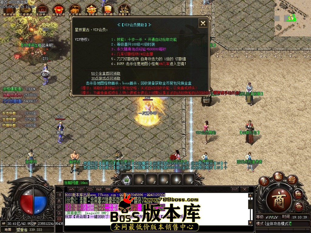 Images10压缩后.JPG