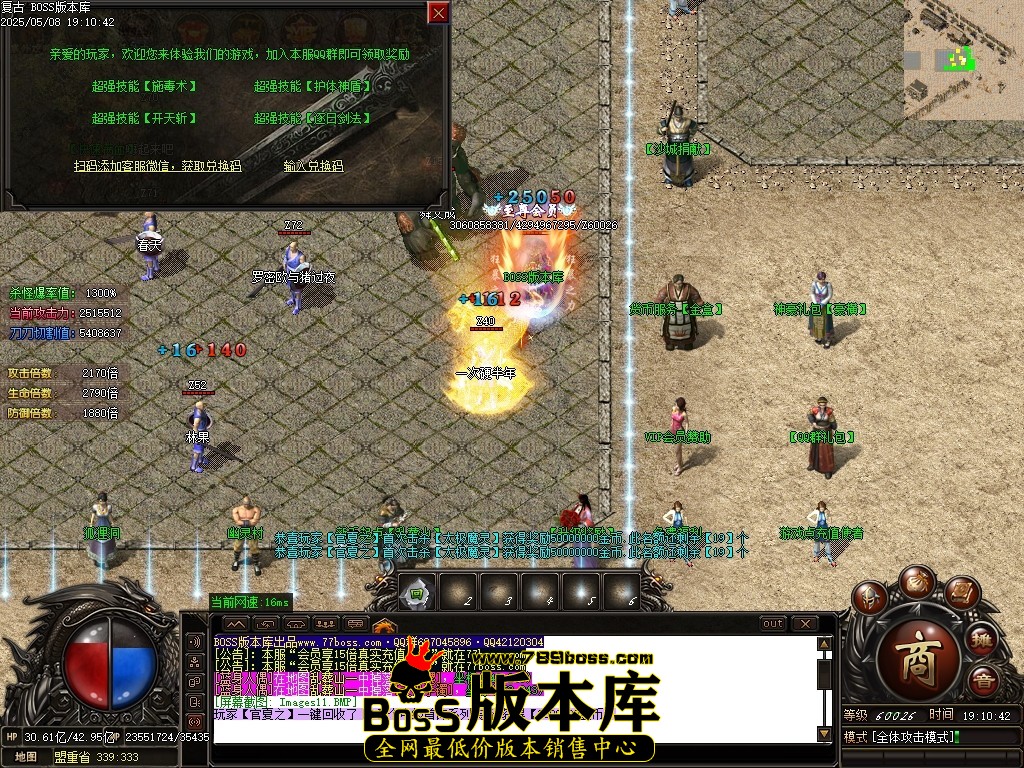 Images12压缩后.JPG