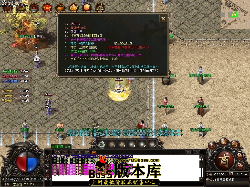 Images11压缩后.JPG