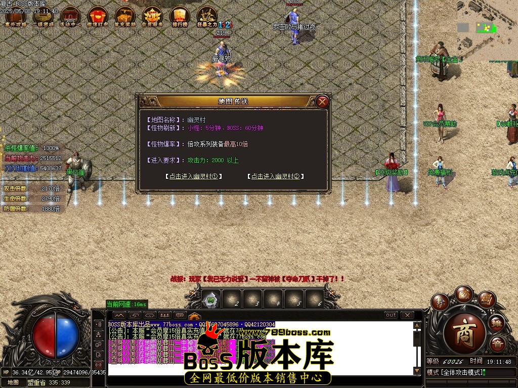 Images15压缩后.JPG