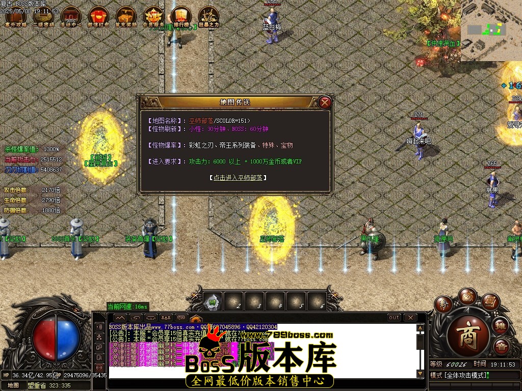 Images17压缩后.JPG