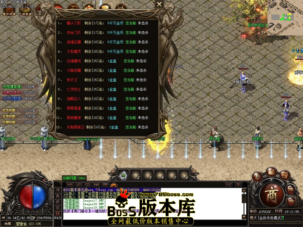 Images20压缩后.JPG