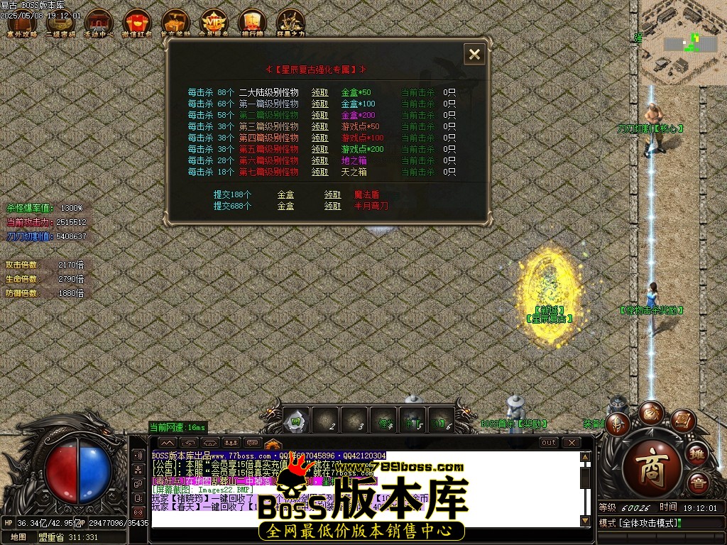 Images23压缩后.JPG