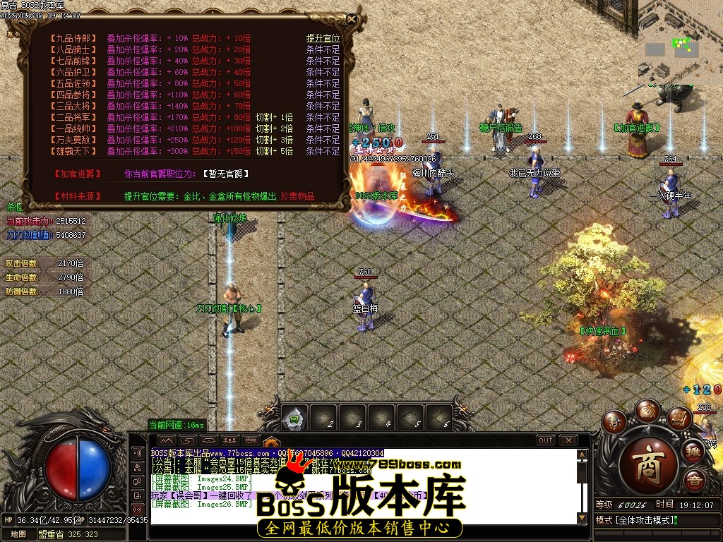 Images27压缩后.JPG