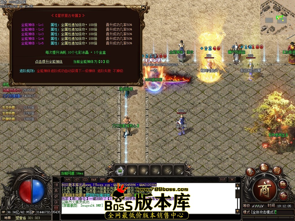 Images25压缩后.JPG
