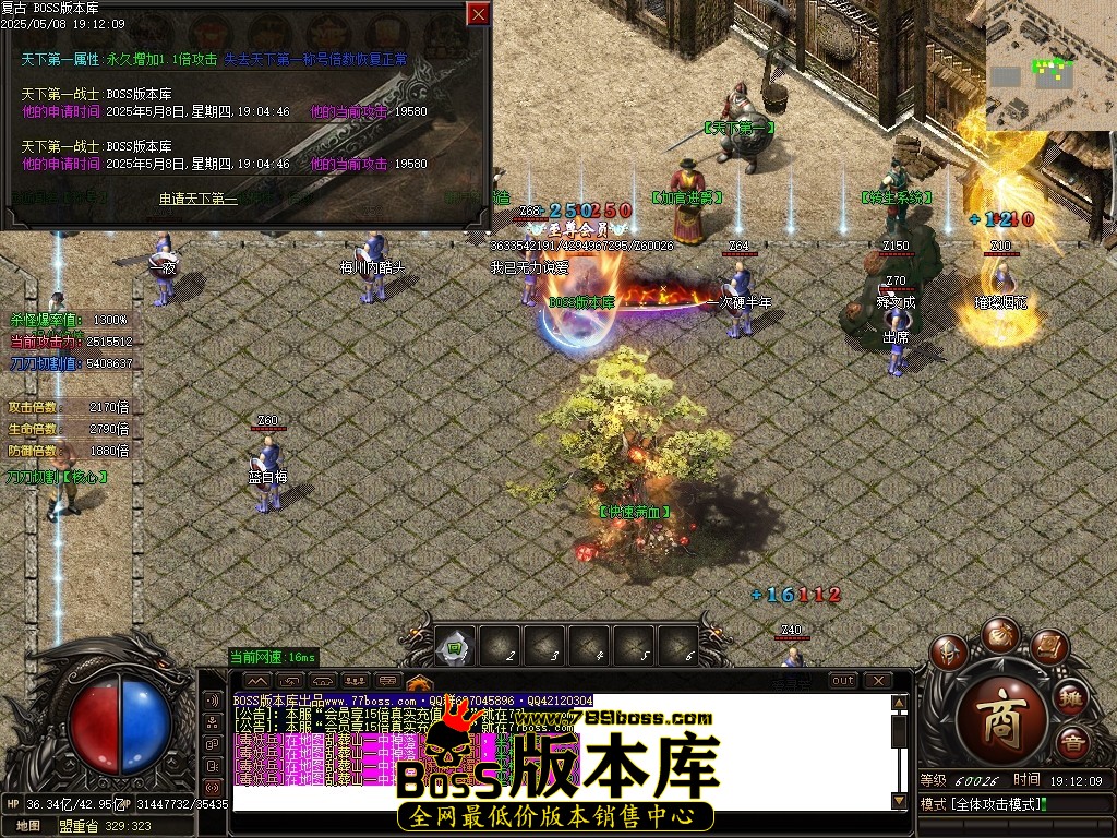 Images28压缩后.JPG
