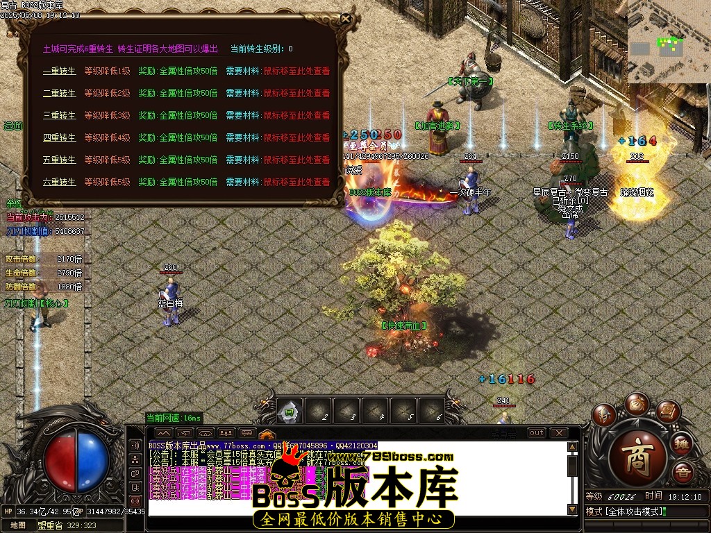 Images29压缩后.JPG