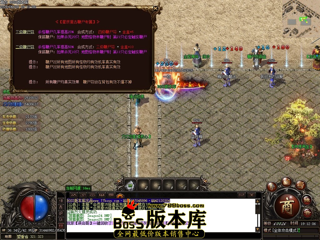 Images26压缩后.JPG