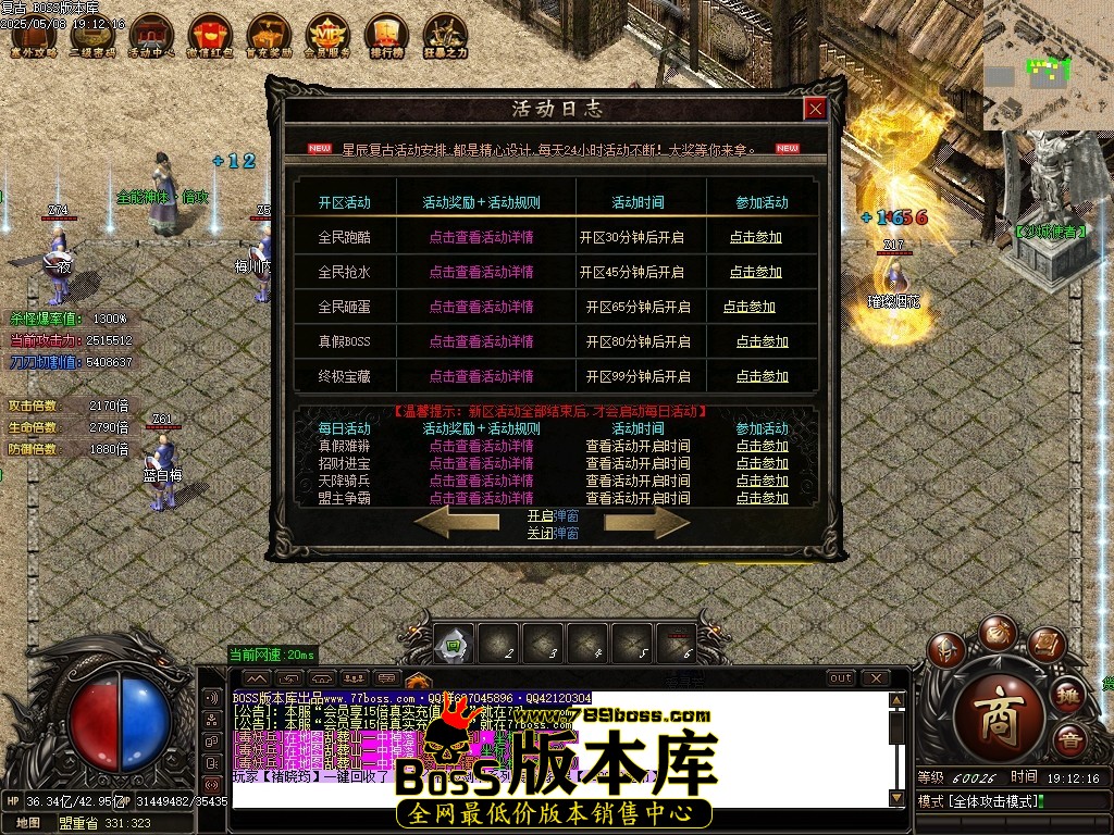Images31压缩后.JPG