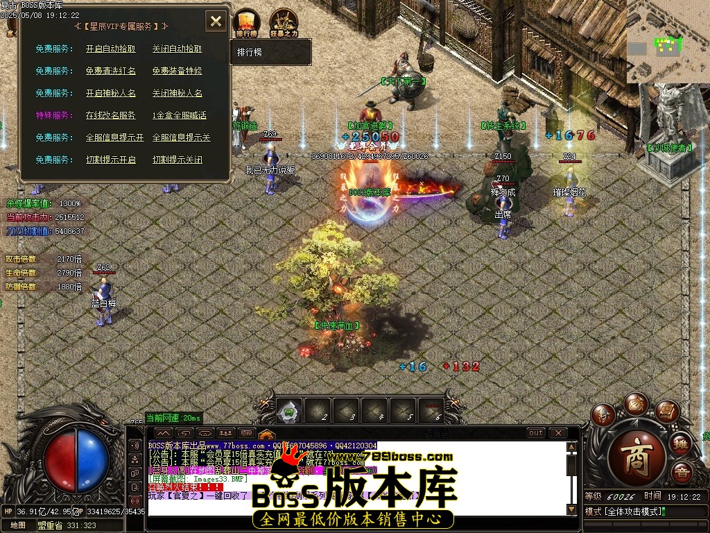 Images34压缩后.JPG
