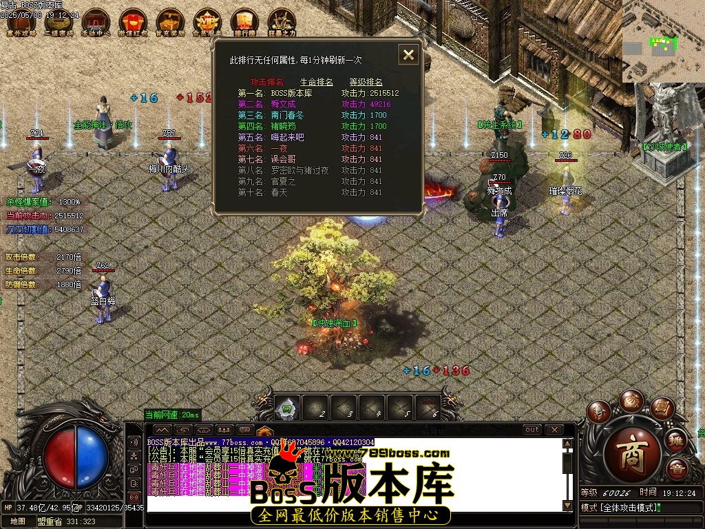 Images35压缩后.JPG