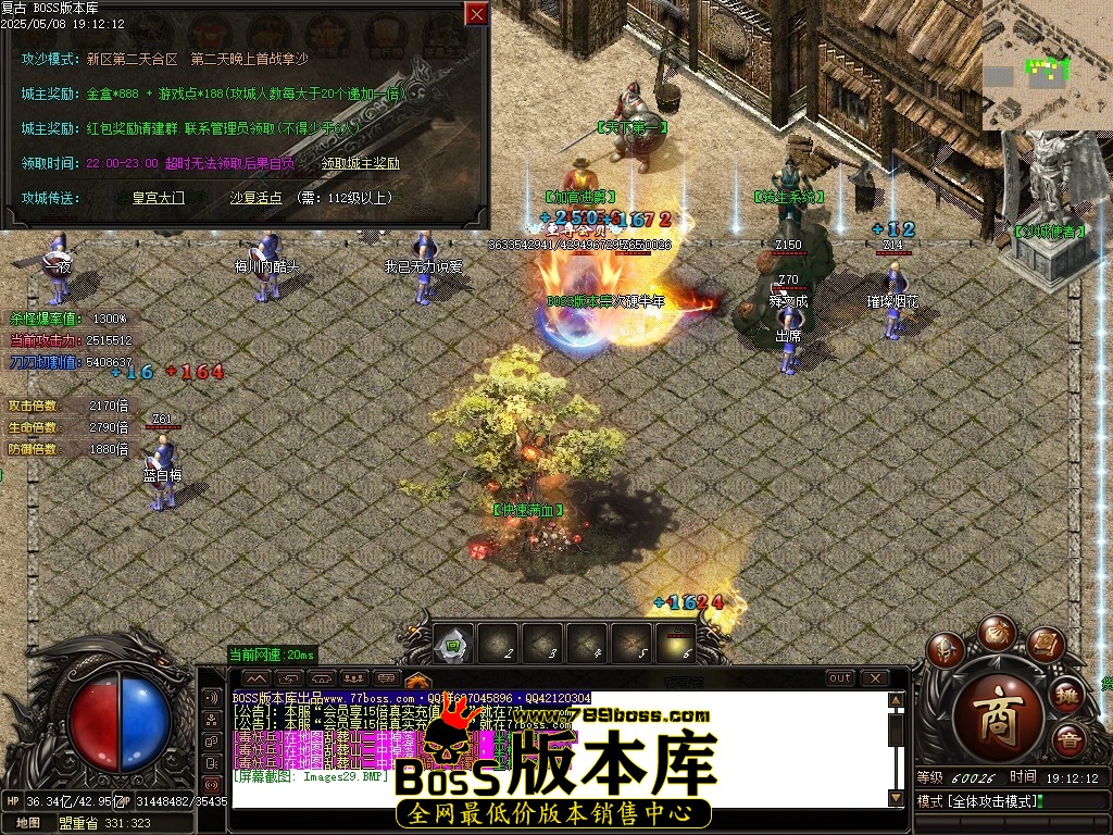 Images30压缩后.JPG
