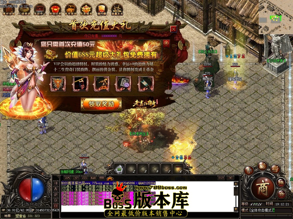 Images33压缩后.JPG