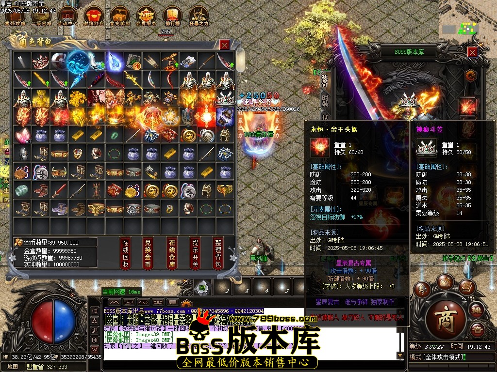 Images41压缩后.JPG
