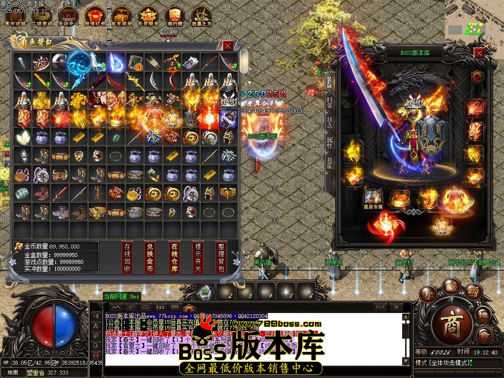Images37压缩后.JPG