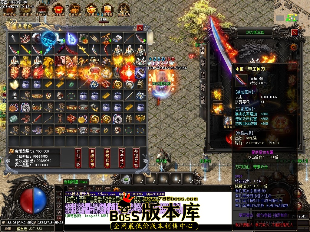 Images38压缩后.JPG