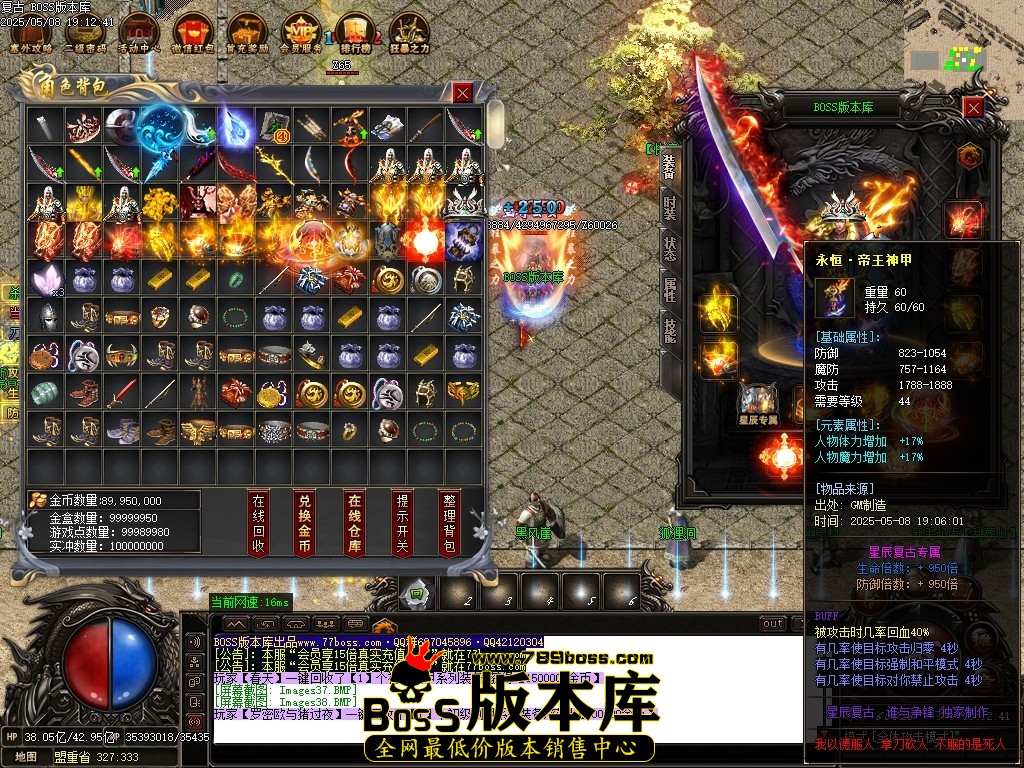 Images39压缩后.JPG