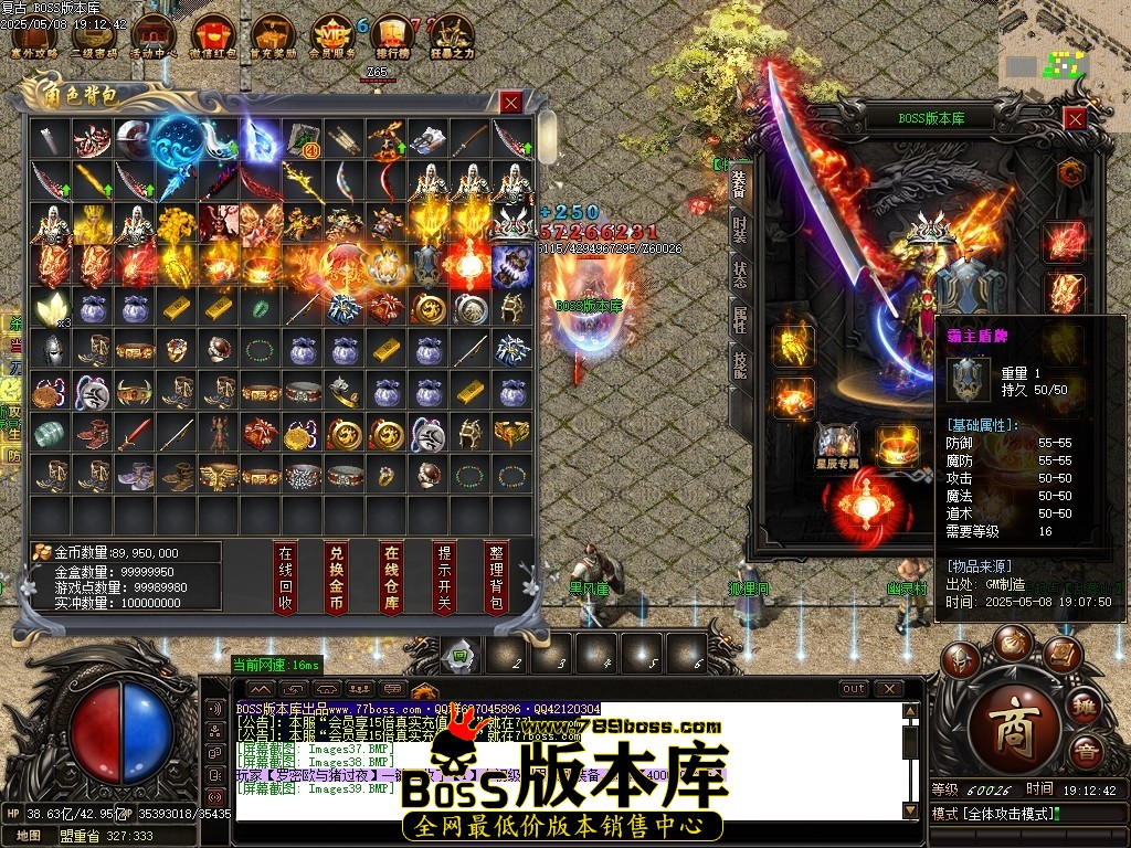 Images40压缩后.JPG