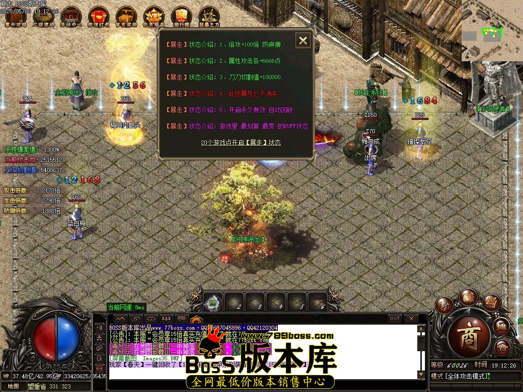 Images36压缩后.JPG