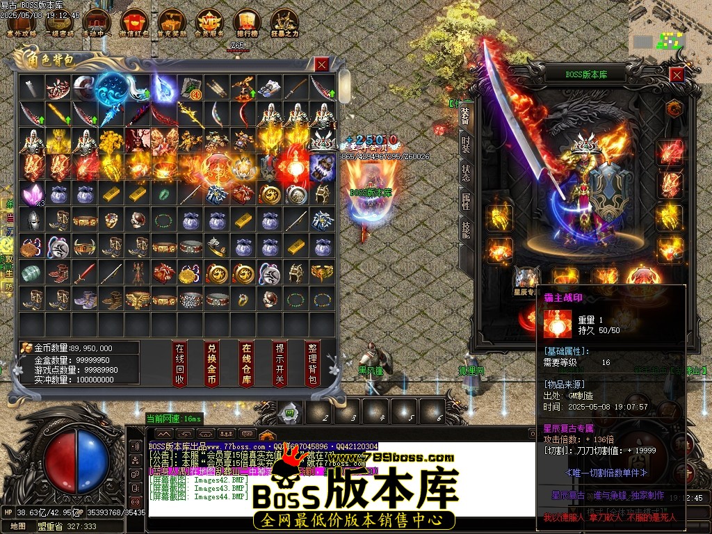 Images45压缩后.JPG